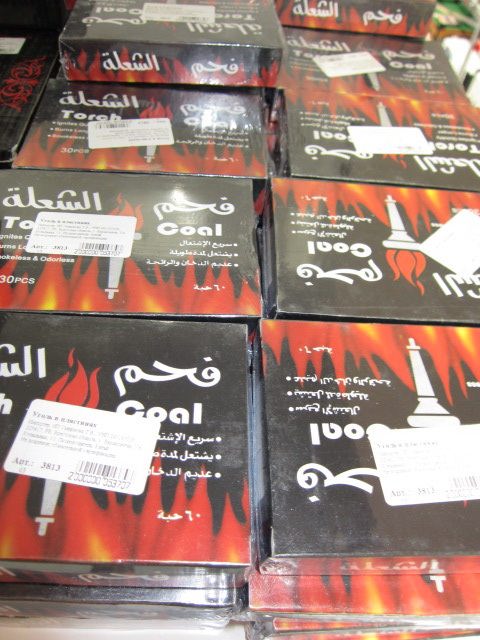 Уголь для кальяна