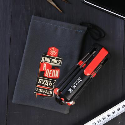 Наборы подарочные мужские и фляжки Наборы подарочные мужские и фляжки