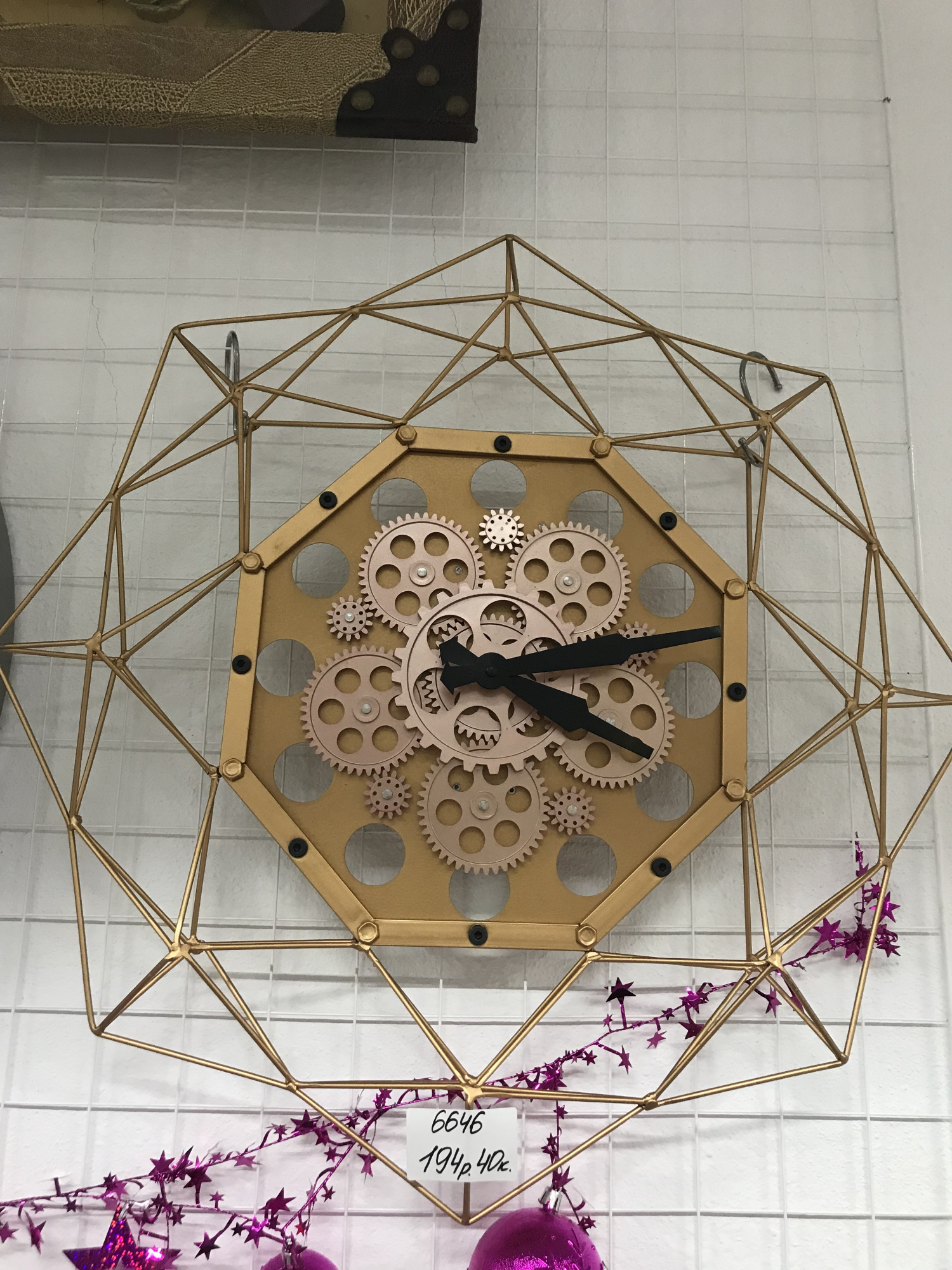 Часы декоративные из металла "Золотые" (60х9x60см)  (с3) Часы декоративные из металла "Золотые" (60х9x60см)  (с3)